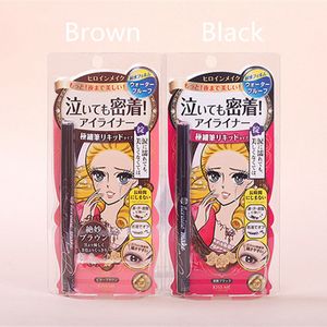 Japon marque KISSME crayon Eyeliner liquide mince couleur marron noir
