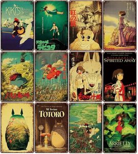 Japan Classic Anime Movie Metal Poster Tin Plate Plaque Anime Vintage Tin Sign Poster Art Iron Painting Indoor Kid Room Man Cave Bar Cafe Wall Decor Maat 30x20cm W01