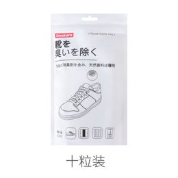 Boules de désodorizante au Japon pour sneaker, boules de parfum pour chaussures, casier de sac de gymnase et voitures, neutralisant l'odeur d'odeur