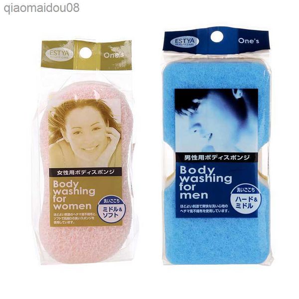 Japon importé doux corps nettoyage éponge de bain épurateur nettoyage douche gommage boule de bain peau brosse exfoliant bain éponge L230704