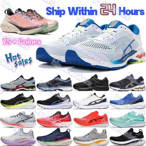 Japan K26 Mens Lage Running Shoes N25 Zwart Wit Flame Waterfall Illusion Blue Kayano Nimbus Quantum 360 Novablast Magic Speed ​​Dames Designer Sneakers K30 Trainers