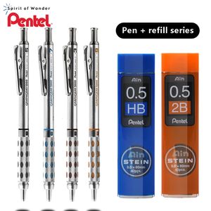 Japon Pentel PG1015 Pen Read Recharge Low Center of Gravity Metal Rod Student Sketch Drawing Design Automatic Crayer Stationery 240416