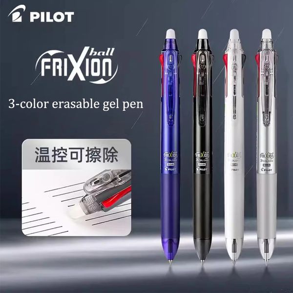 Japon PILOT 3 couleurs stylo effaçable stylo Gel multifonction Frixion LKFB-60EF papeterie lisse à séchage rapide 0.5mm fournitures scolaires 240123