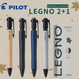 Stylo modulaire multifonctionnel pilote japonais LEGNO 21, manche en bois Original, stylo Gel en bois, crayon mécanique 0.7mm, 0.5mm, 240106