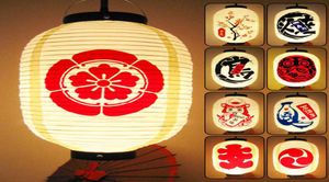 Japan Restaurant Bar Advertising Lantern Festival Hangende decorbenodigdheden Izakaya Sushi Ramen Japanse Sushi Lantern Q08108938858