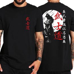 Japan Samurai Spirit T-shirts for Men Style JapanE Back Imprimez lâche 100 coton tshirt tshirt bushido mâle cadeaux tee 240423