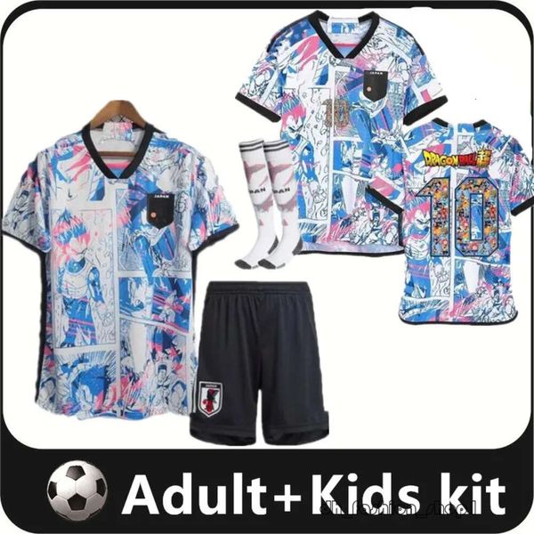 Japon Special Fan Player Soccer Jerseys 23 24 Dessin animé Isagi Atom Tsubasa Minamino Asano Doan Kubo Ito Adulte Hommes Enfants Kit Ensemble Maillot de football japonais Uniforme 515