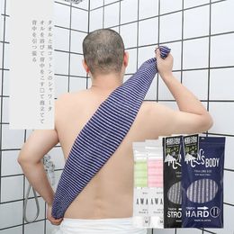 Japan Sponge Body Scrub Schubing Bath Bish Bish Bish Dead Skin Bathing Sponge Wisp para Cuerpo Importado Genuino 240418