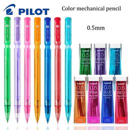 Japan Stationery Uni Color Mécanique crayons dessin crayon professionnel 0,5 mm Couleur Core Core School Supplies Office Lapicera 240417