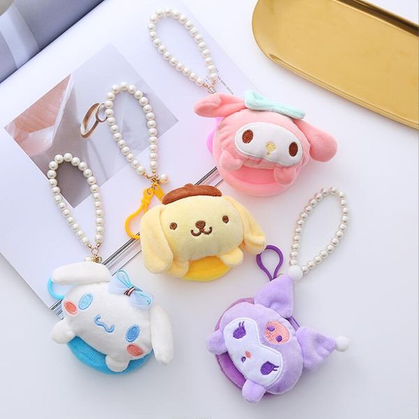 Japan Style Plux Dog Wallet Key Chain de chaîne de clés avec perles Ornement d'école Ornement Ring Kids Gifts Environ 10 cm