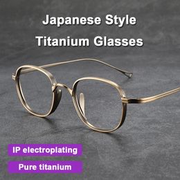 Lunettes de Style japonais pour hommes et femmes, Design rétro pur, marque de luxe, monture Ultra légère, 240119