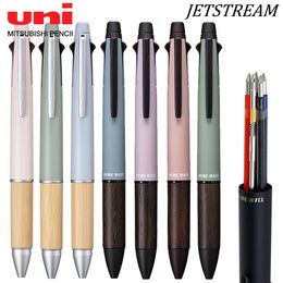 Japon UNI Jetstream stylo multifonctionnel stylo à bille crayon mécanique 5 en 1 MSXE5-2005 chêne givré garde-main stylo rotatif 240129
