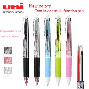 Japan UNI Multifunctionele pen MSXE3-500-07 Transparante kleur 0,7 mm Tweekleurige balpen / 0,5 mm vulpotlood Briefpapier 240129