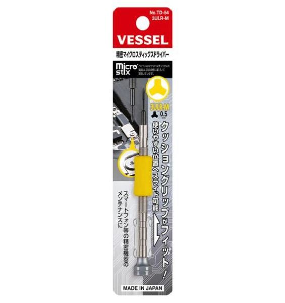 Tournevis de type Y de 05mm, navire japonais, outils manuels de réparation pour vis Microstix à 3 ailes 1775049