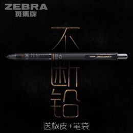 Japon ZEBRA delguard P-MA85 Crayon Mécanique 0,5 0,3 Mm Écrire Centre de Gravité Constantement Bas 1PCS Y200709