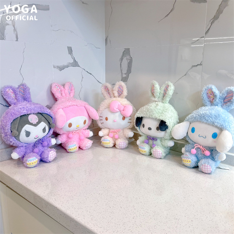 Brinquedos de pelúcia Sanrio japoneses de 30 cm Coelho mudado de Páscoa Culomi Melody Yugui Dog Boneca de pelúcia pingente de enfeite de boneca