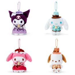 Japans afternoon tea dessert Kulomi Melody Laurel hond Pacha hond pluche hanger sleutelhanger 2024