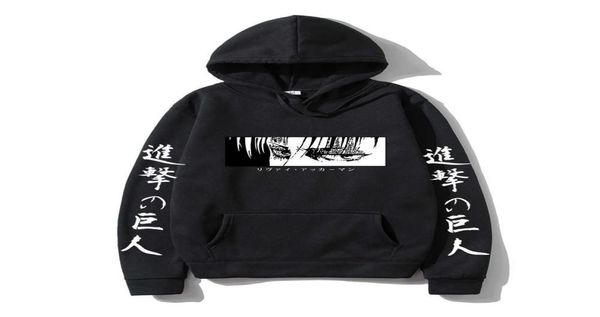 Anime japonés Attack on Titan Sudaderas con capucha Hombres Moda Sudadera Shingeki no Kyojin Cosplay Casaul Sudadera con capucha de gran tamaño Tops X0618537863