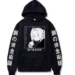 Japanse anime fullmetale alchemistische hoodies mannen grappige harajuku sweatshirt unisex mannelijke y0804