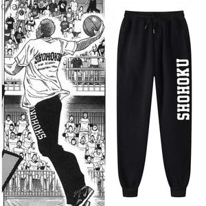 Japonais Anime Shohoku école basket-ball équipe pantalon hommes maillot Cosplay Costume Sakuragi tenue de sport Slam Dunk pantalon unisexeLF20230824.