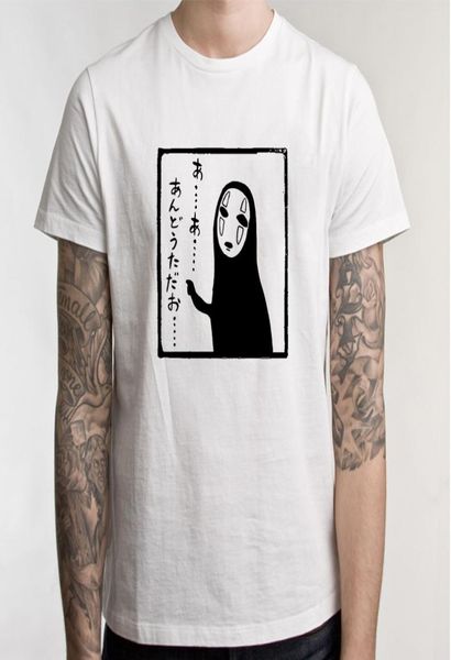 Anime japonais Spirited Away T-shirt Men Studio Mask No Face Tees ShortSleeves Casual Comics Cartoon Tee Shirt5861252