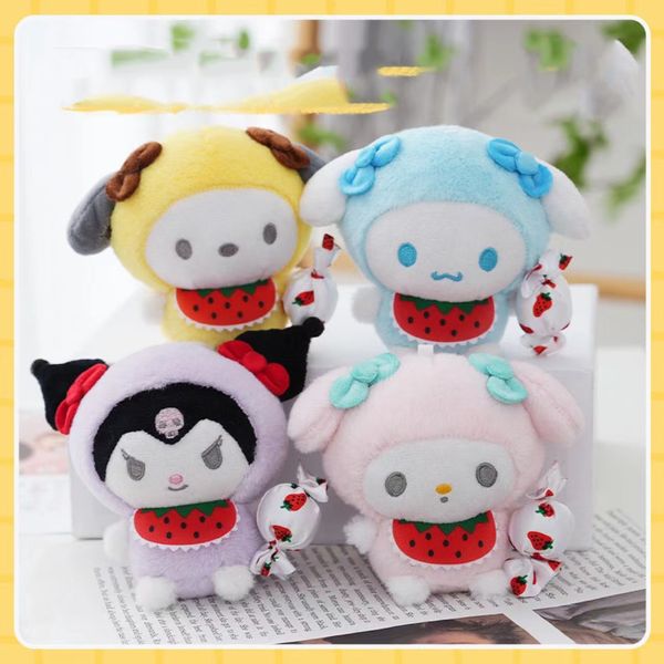 Sucettes de bonbons japonaises, pendentifs de jouets en peluche kulomi yugui, cadeaux de coeur fille, mignon