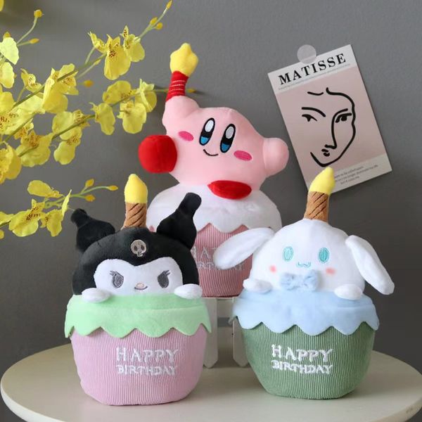 Poupée de dessin animé japonais brillera chant poupée cadeau mignon Star Kirby gâteau d'anniversaire en peluche figurine jouet