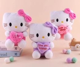 Japanse cartoon kawaii kitten pluche speelgoed love aardbeien klauw machine klein geschenk groothandel