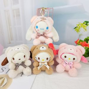 Japanse cartoon KT Big Eared Dog Transformeert in een teddybeer, geurige pluche speelgoedrugzak, hanger, schattige babybeerpop, poppensleutelhanger