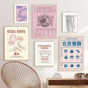 Japans Chinees Eten Poster Samen Gevuld Broodje Cartoon Ramen Canvas Schilderij Wall Art Pictures Moderne Keuken Eetkamer Restaurant Decor Geen Frame Wo6