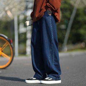 Japanse cityboy jeans, het rechte been van de heren losse been broek, herfst trendy retro oversize werkkleding broek
