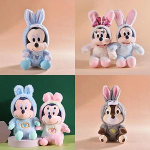 Japanse schattige cartoon pluche speelgoed 8-inch anime muis poppen eend en eekhoorn boetiek poppenmachine