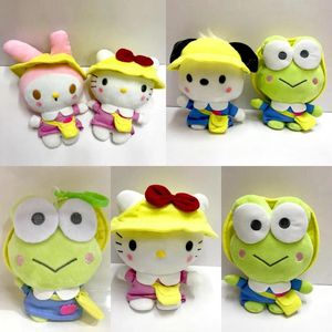 Japonais mignon petit chapeau jaune nostalgique école KT série en peluche jouet sac d'école, mélodie gros yeux grenouille sac suspendu jouet