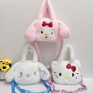 Bolso de mano japonés con dibujos de perro Yugui para niñas, bandolera para teléfono móvil, actividades infantiles, regalo de vacaciones