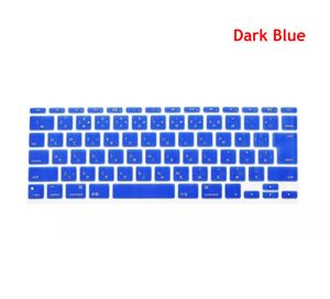 Couverture de clavier japonais anglais japon JP pour MacBook Retina 12 ''12 pouces A1534 peau de Film protecteur de clavier