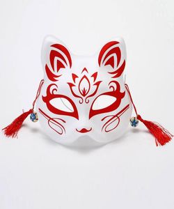 Masques de renard japonais Style peint à la main PVC masque de chat de renard Cosplay mascarade Festival balle Kabuki Kitsune Costume de Cosplay JK2009PH4824057