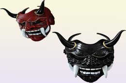 Mascarade fantôme japonais Halloween Cospaly Prajna demi-visage s samouraï Hannya masque de fête crâne d'horreur pour adulte 8277715