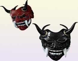 Ghost japonais Halloween Masquerade Cospaly Prajna Half Face S Samurai Hannya Horror Skull Party Mask pour adulte6316860