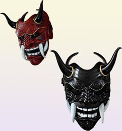 Japones Japanese Ghost Halloween Masquerada Cospaly Prajna Half Face S Samurai Hannya Horror Skull Party Mask para adulto8888800