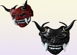 Japones Japanese Ghost Halloween Masquerada Cospaly Prajna Half Face S Samurai Hannya Horror Skull Party Mask para adulto5591201