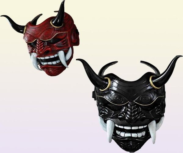 Fantasma japonés Mascarada de Halloween Cospaly Prajna Half Face s Samurai Hannya Horror Skull Party Mask para adultos 7242704