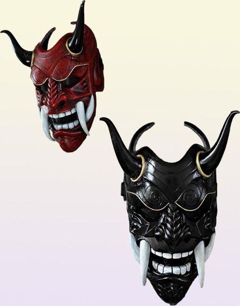 Japones Japanese Ghost Halloween Masquerada Cospaly Prajna Half Face S Samurai Hannya Horror Skull Party Mask para adulto3526454