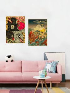 Japonais bonne chance rouge koi poisson paysage kraft papier affiche classique image imprime