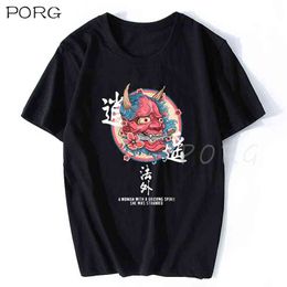 Japonais Harajuku Streetwear T-shirt Style Urbain À Manches Courtes T-shirts Hip Hop Casual Coton Junji Ito Hommes Oversize Anime Tshirt 210706