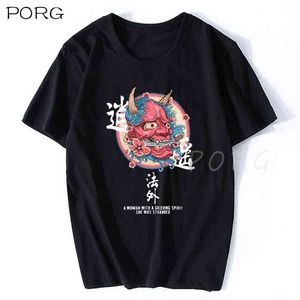 Japanische Harajuku Streetwear T-Shirt Urban Style Kurzarm T-Shirts Hip Hop Casual Baumwolle Junji Ito Männer Oversize Anime T-Shirt 210706