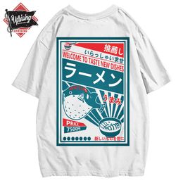 Japonais Harajuku T-Shirt Hommes D'été Hip Hop T-shirts Dauphin Nouilles Navire De Bande Dessinée Streetwear T-shirts À Manches Courtes Top Coton 210629