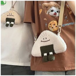 Bolsa Kawaii japonesa 2023 Mujeres Cartoon Rice Bola Ladera de hombros Crossbody Bolsas Corbilla Satchel Feminina 240423