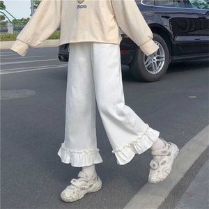Japonais Kawaii doux fille femmes pantalons doux à volants base sauvage taille haute pantalon ample élastique décontracté solide étudiant pantalon 211124
