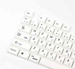 Japanse keycaps XDA -profiel KeyCap PBT PT -kleurstof Sublimated 175U 2U toetsen voor mechanisch toetsenbord 60 61 64 84 96 87 104 108 2106104700617