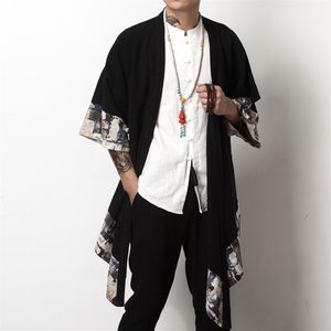 Cardigan kimono japonais pour hommes, haori yukata, costume de samouraï, vêtements, veste kimono, chemise pour hommes, yukata haori KK001262w